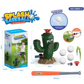 Sprinkler Outdoor Water Spray Toy Garden Water Toys Summer Yard Cartoon Splash Sprinkler Baby Bath Toy For Kids (Option: Cactus Baseball Set)